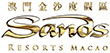 Sands Resorts Macao Logo