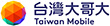 Taiwan Mobile Logo