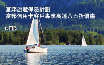 �I���ȹC�O�I�p��