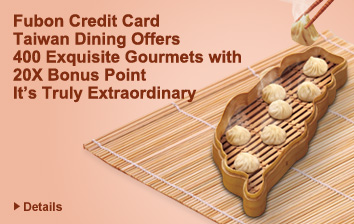 400 Exquisite Taiwan Gourmets