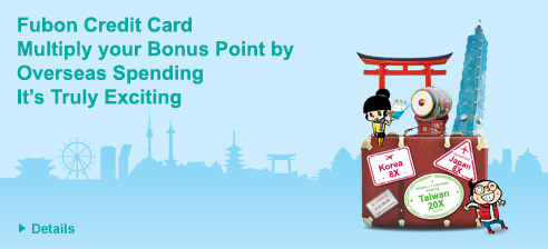 Up to 20X Bonus Point upon Overseas Spending