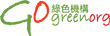 Go Green logo