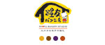 Ryoyu Bakery Studio  Logo