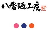 Hachiban Menkoubo  Logo