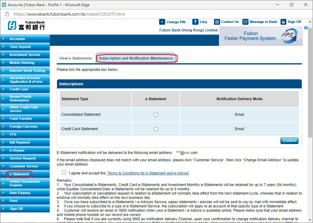 Step 2: Select “Subscription and Notification Maintenance” under “e-Statement section” from side menu; image