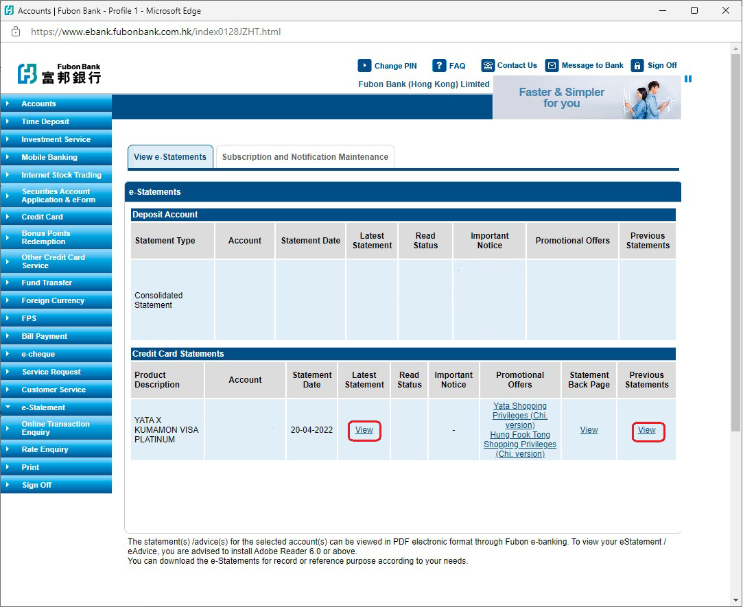 Step 3: Click “View” under Latest Statement or Previous Statements to view your e-Statement
 image