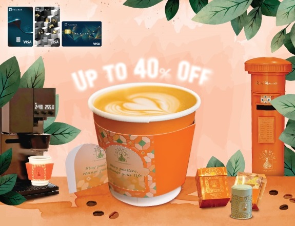 CAFEMCM Product Photo