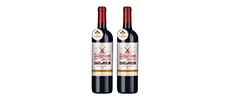 2 bottles of Awarded French Red Chais du Moulin 2020 photo