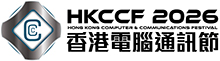 香港電腦通訊節 2026標誌