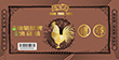 Organic Chicken Essence for strengthening spleen and supplementing qi Coupon Photo