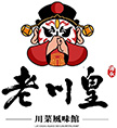 老川皇川味風菜館 
標誌