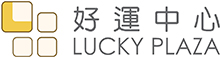 Lucky Plaza Logo