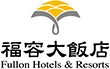 Fullon Hotels & Resorts logo