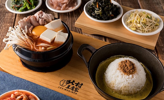 HANOKTOFU Photo