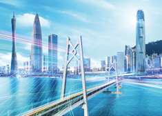 Cross-boundary Wealth Management Connect (Southbound Scheme)