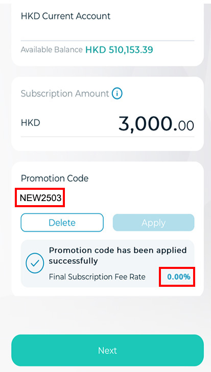 Step 7: Enter Promotion code (if applicable) and 
click Apply Screenshot