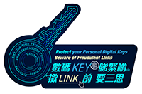 Protect your Personal Digital Keys, beware of fraudulent links Icon