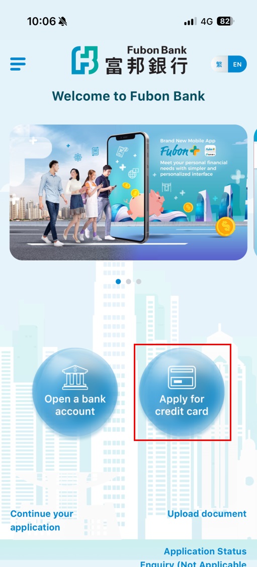 After opening Fubon GO, tap on Apply for credit card to start your application capture screen