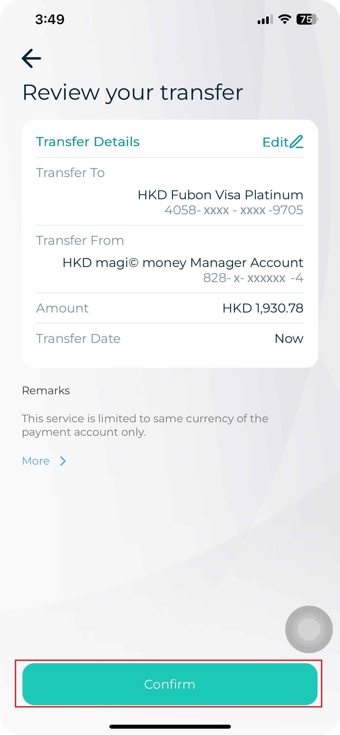 5. Review and confirm the transfer instruction capture screen