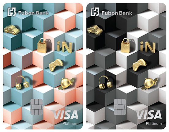 Fubon iN VISA Platinum Card