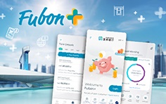 Mobile Banking Service